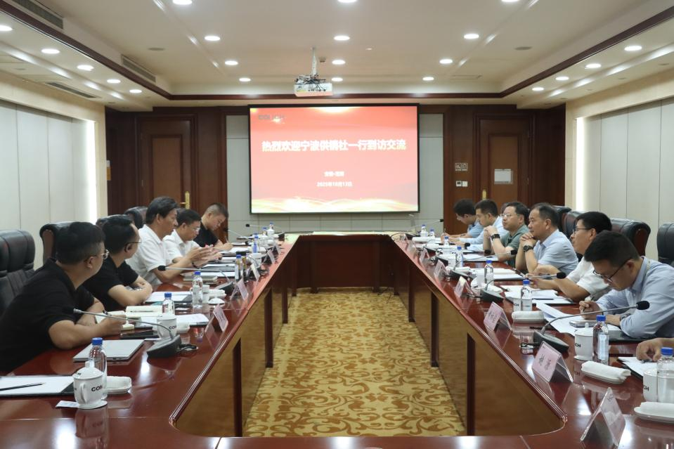 寧波供銷社理事會主任黨委書記馬煥勇一行來海螺環保訪問交流